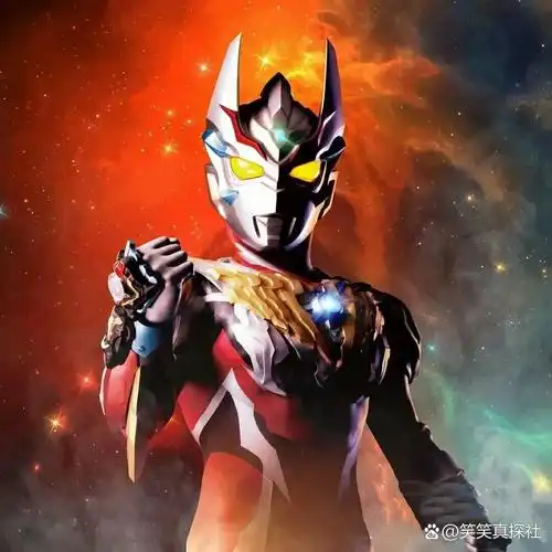 令迦奥特曼头像.