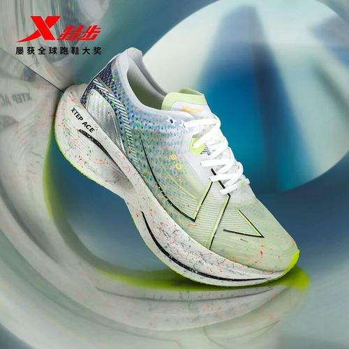 0pro马拉松专业跑鞋女子碳板训练运动鞋耐磨回弹跑步鞋 160x3.