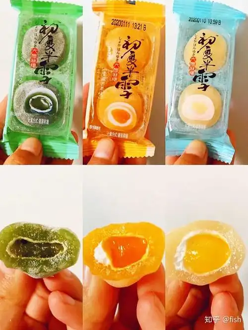 2020 年 618 有哪些值得买的零食?