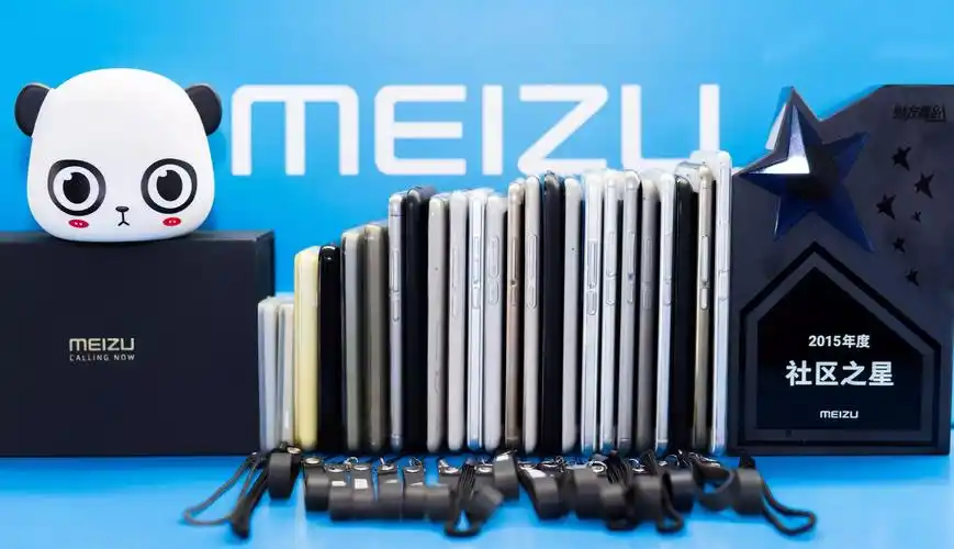 一切很美只因有你——我的魅族历代23款手机