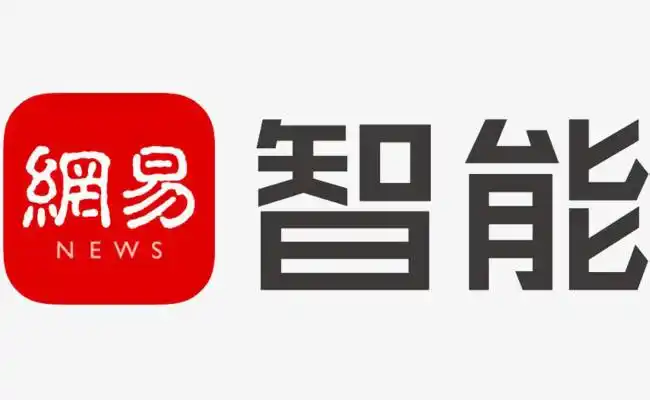 手机网易智应用图标设计