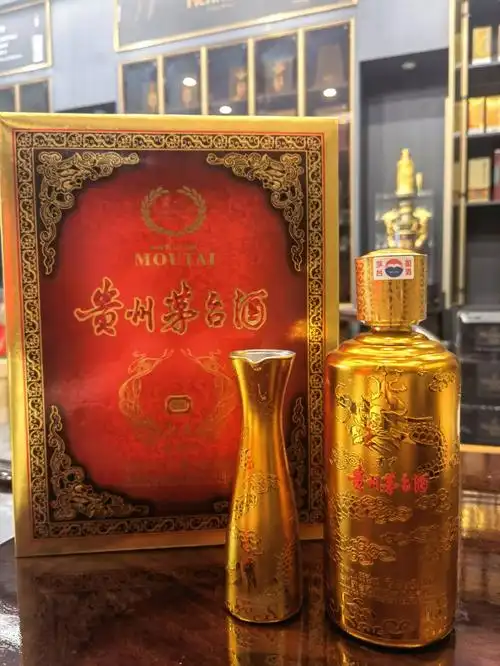 白酒  #茅台  #金贵宾  #贵宾  #飞天茅台