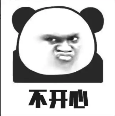 只关于吐槽库里我愚蠢的弟弟啊杜兰特对线又输了胖虎嘟嘟嘴表情包