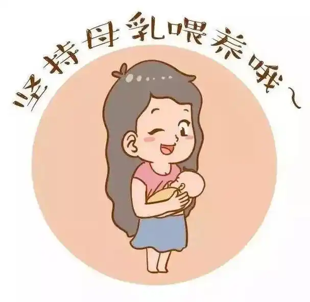 多4倍,dha能直接合成髓磷脂,所以母乳喂养的宝宝较牛乳喂养的更聪明!