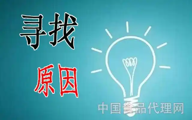 探索|和经销商一起寻找这些年终端消失的原因