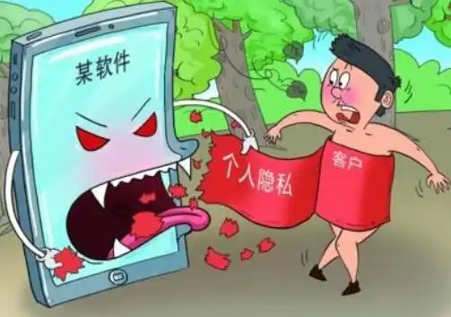 2018年侵犯公民个人隐私权的行为有哪些如何赔偿