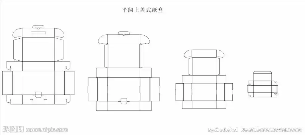 平翻上盖式纸盒 结构 刀模图