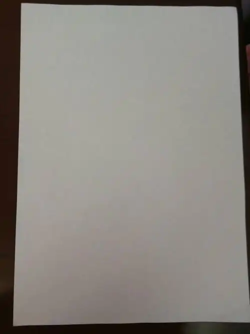这是什么?对了,是一张a4纸.