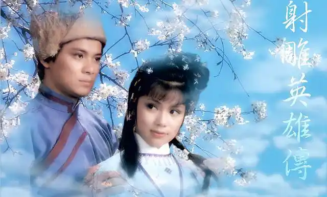 83版射雕英雄传:幕后鲜为人知的有趣故事,有些骗了观众好多年