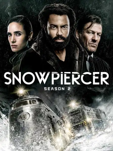 雪国列车 第二季