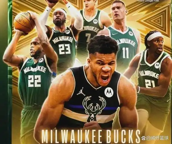 他们在2021年交易来霍勒迪之后球队阵容扎实,字母哥的统治力也越发的