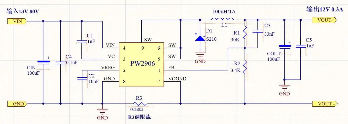 48v转12v电源芯片,48v转15v电源芯片电路图_方案/元器件供求专区-面包