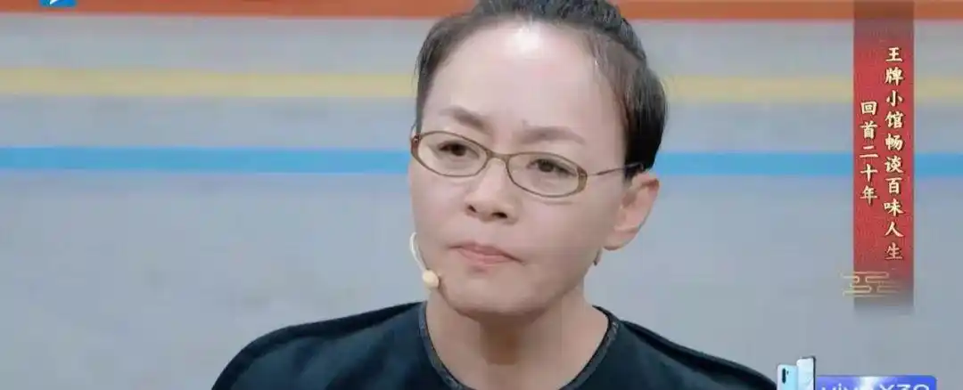 59岁宋丹丹罕见现身,穿着休闲秀完美身材!网友呼吁女团出道!