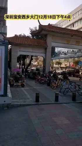 深圳宝安西乡大门,门是熟悉的门,昔日的热闹不见了#全民小助手