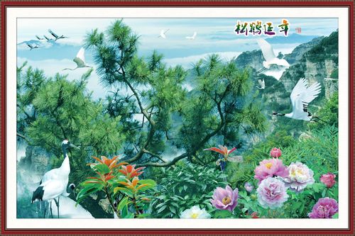 653海报印制定制展板素材670松鹤延年自然风景松树牡丹花画