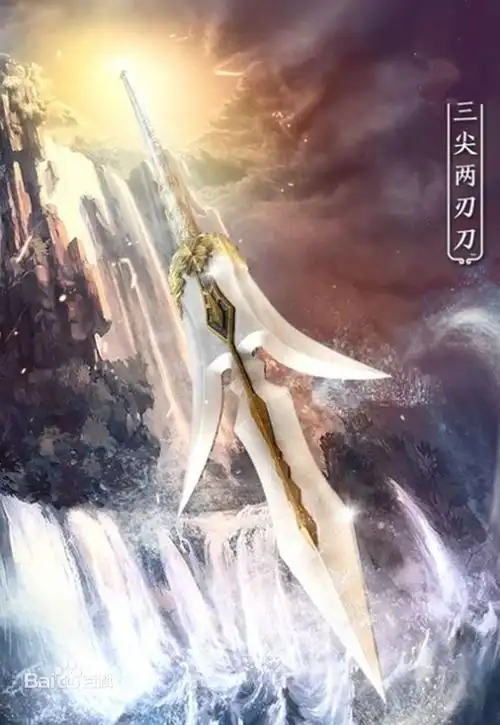 三尖两刃刀-和董平一样,在历史上,彭玘也是忠义军的将领,他曾跟随