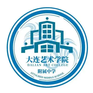 学生组 徐雨露大连艺术学院一一一一一一一一此次校徽设计方案征集