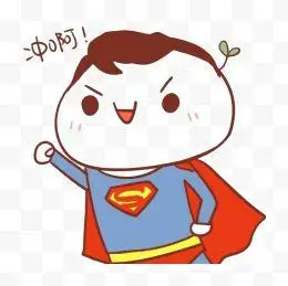 卡通超人