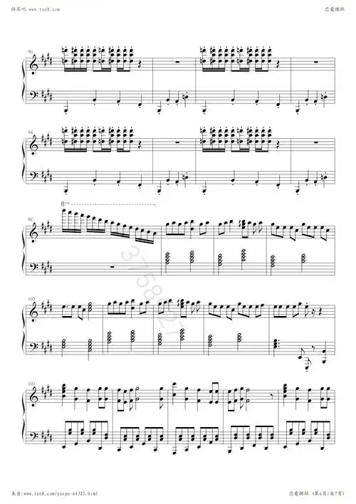 【五线谱】《恋爱循环》/《summer》