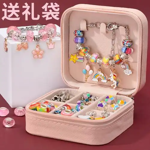 女童玩具3岁以上5女孩生日新年礼物儿童7女生6一9子8公主小10的13