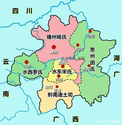 清朝雍正年间,在云贵地区大规模推行改土归流,减少了大约80个土司.