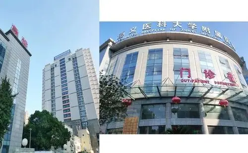 案例分享(2):遵义医科大学附属医院——让医疗空间更舒适