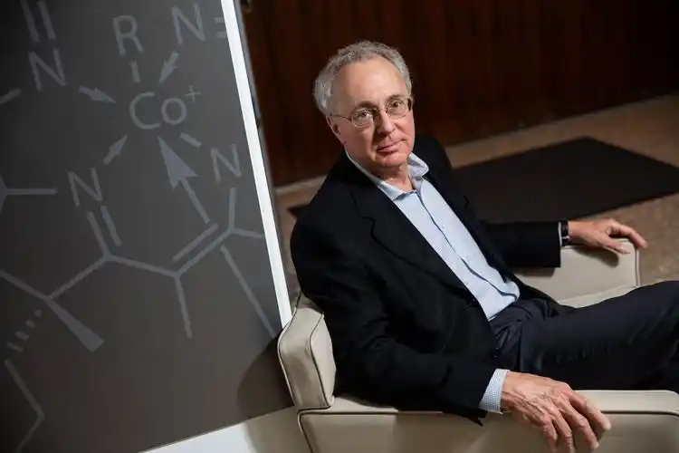 merck foundation honors reed trustee