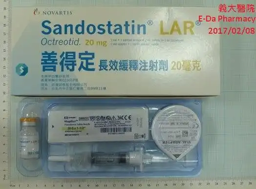 善得定长效缓释注射剂