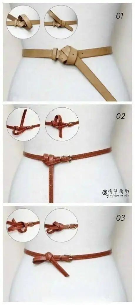 17款敲实用腰带的系法碉堡了赶快学起来