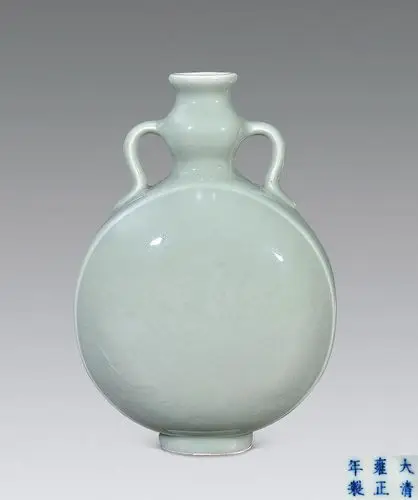 北京保利第36期古董精品拍卖会 瓷器 玉器 工艺品一 清光绪 冬青釉暗