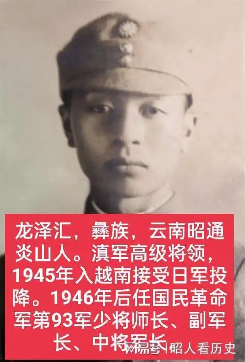 龙泽汇的照片,来自百度图库陆崇仁的照片,来自百度图库安恩浦的照片