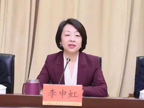 民建北京市委副主委安庭,李莉,秘书长王虹,市委常委,市委委员出席会议