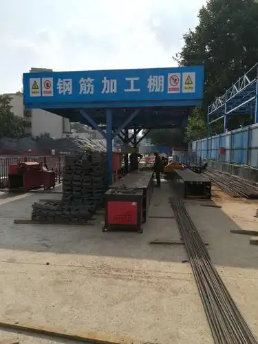 河南超安实业生产的钢筋加工棚质量怎么样?就有什么样式的?