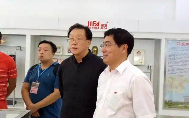 "台湾制衣工业同业公会山东参访团"拜访即发集团