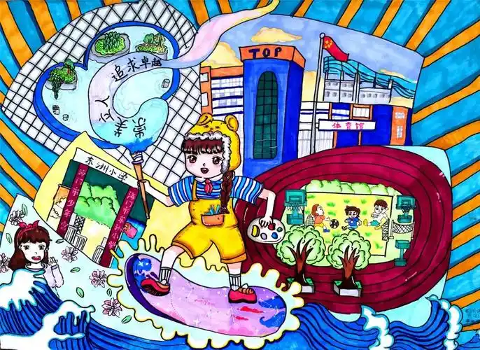 妙笔生花 喜迎校庆 校园生活优秀绘画作品 - 智慧妈咪网