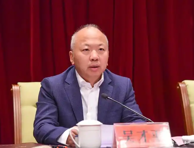 全市平安玉环建设暨市域社会治理现代化工作推进会召开吴才平当标兵走