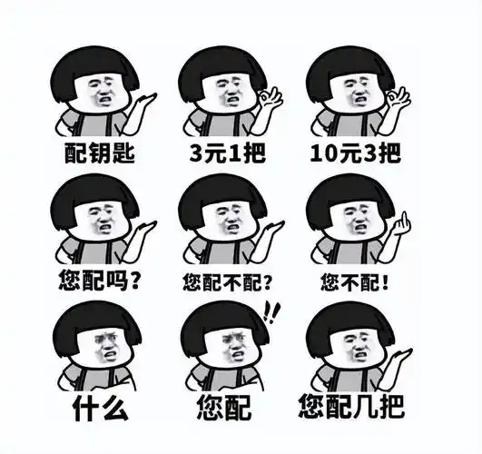 您配几把_桑提_大招_技能