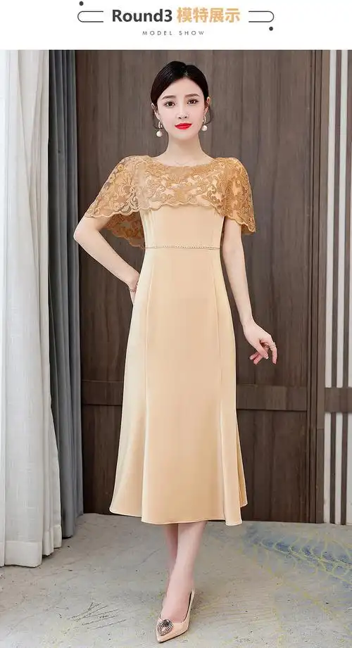 妈妈婚宴礼服2024春夏款妈妈宴会礼服连衣裙喜婆婆婚宴装 - 17网