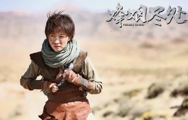 抗战剧《烽烟尽处》强势来袭,连奕名执导,张翰,焦俊艳领衔