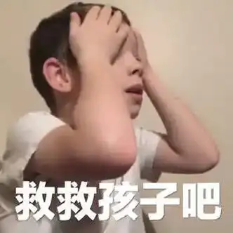 小雷告诉她,有我不用慌,先打开表情包左边的" ".