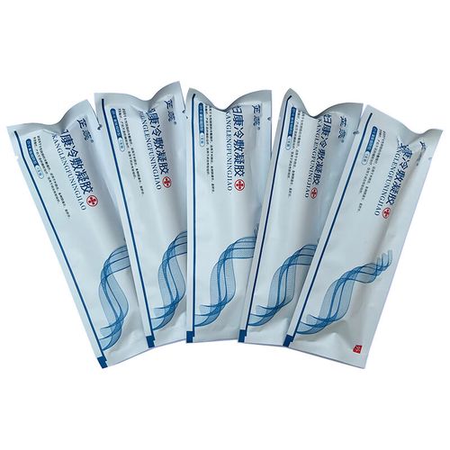 益生菌妇科凝胶医用型  妇科凝胶专治反复霉菌性阴道炎滴虫性细菌性