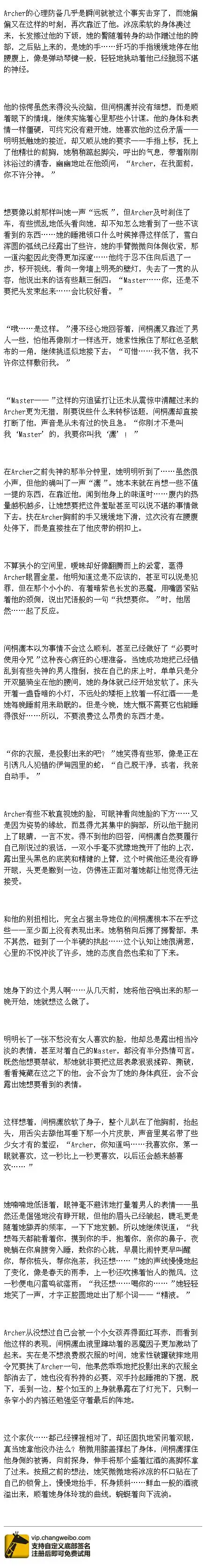 dirty talk高污注意 #反正双马尾这个设定已经没了,傲娇留着又有什么