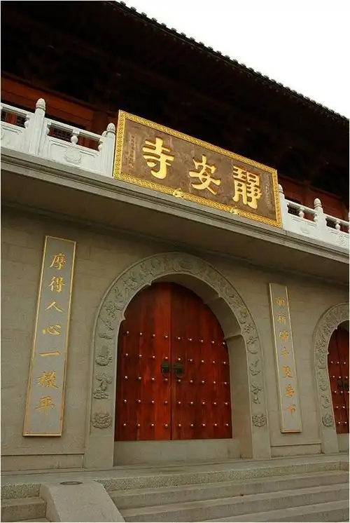 上海静安寺仿古大门,静安寺寺庙仿古大门,寺庙仿古实木大门
