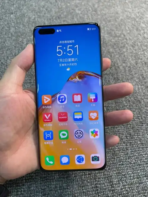 华为p40pro8g256g黑色5g手机