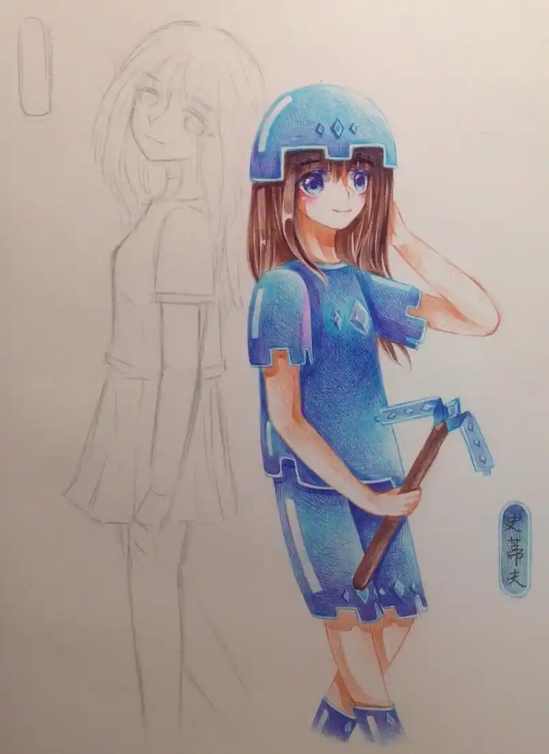 女装史蒂夫来啦[滑稽]  要画herobrine(俗称白内障)了有点紧张  因为