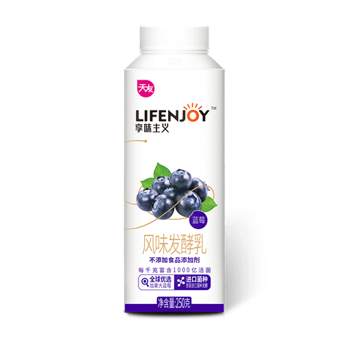 天友牛奶蓝莓味酸奶250g10瓶重庆食品活性双岐杆菌散装发酵乳