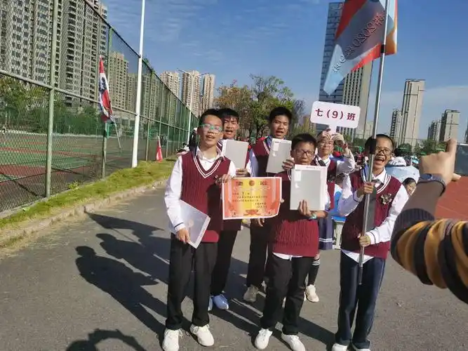 白鹭洲中学运动会