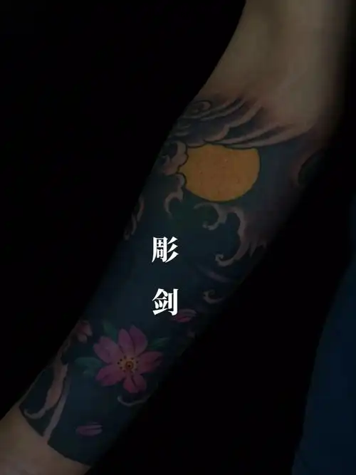 修改遮盖作品#纹身刺青 #刺青 #银川  - 抖音