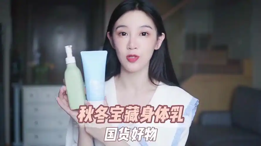 话唠主持人梦涵