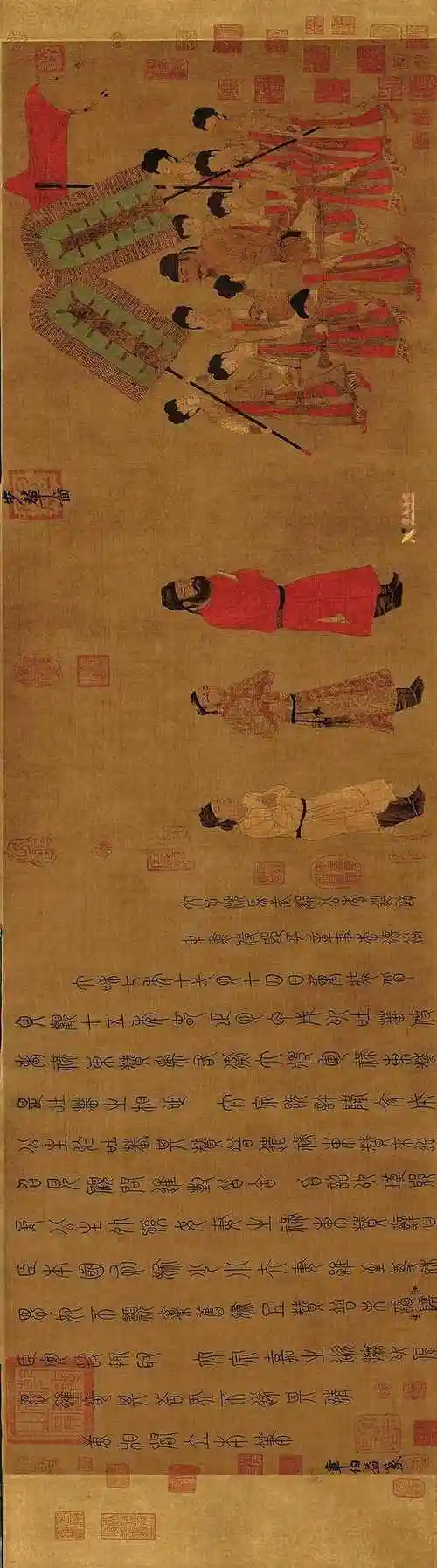 步辇图的作者步辇图是什么时期的